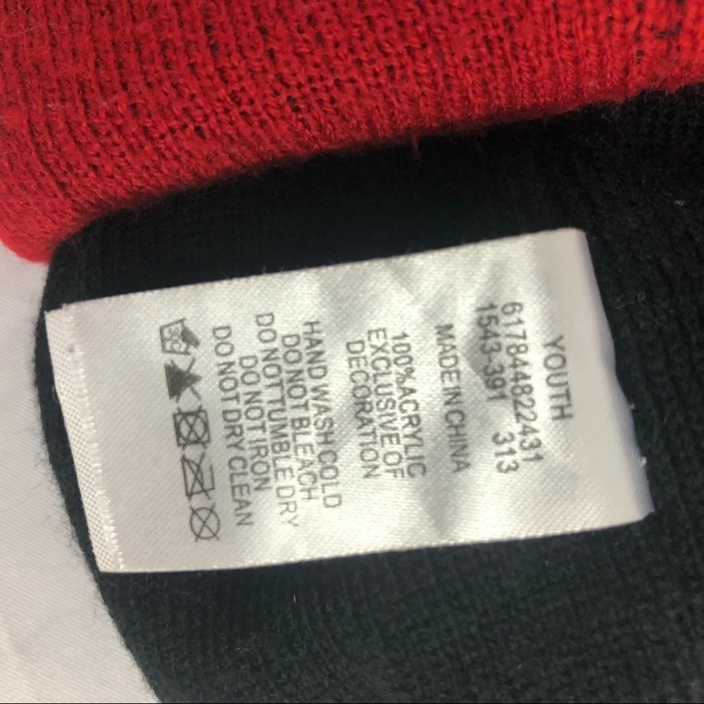 Jordan Jumpman Youth Striped Beanie